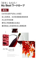 Women’s 100% Cotton O-Neck Knit Sweater – Crimped Edge Pullover