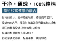 Women’s 100% Cotton O-Neck Knit Sweater – Crimped Edge Pullover