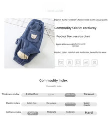 Kids Solid Leggings & Tights