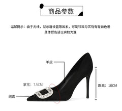 Diamond square buckle black high heels, slim heels, fashionable temperament, suede professional pointed French single shoes