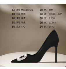 Diamond square buckle black high heels, slim heels, fashionable temperament, suede professional pointed French single shoes