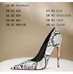 Fashionable new snake patterned high heels for women, slim heels, sexy, shallow mouth, niche temperament, pointed single shoes