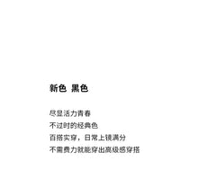 Diamond square buckle black high heels, slim heels, fashionable temperament, suede professional pointed French single shoes