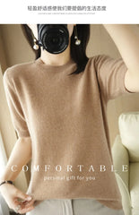 Women’s Short Sleeve Slim Fit Knitted Sweater – Camel & Pink