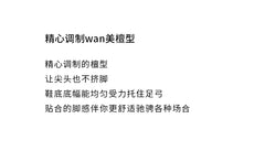 Fashionable new snake patterned high heels for women, slim heels, sexy, shallow mouth, niche temperament, pointed single shoes