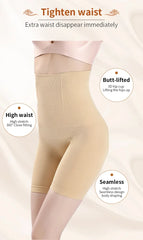 High Waist Shaping Boyshort Panties – Tummy Control Shapewear