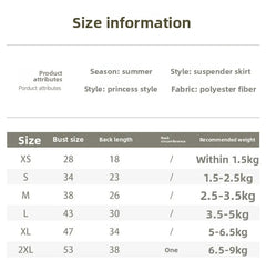 Summer Dog Fairy Dress – Leopard Print Mesh Outfit for Teddy & Bichon